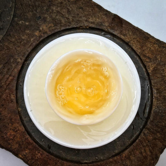 Bamboo Memory - Raw 香如故