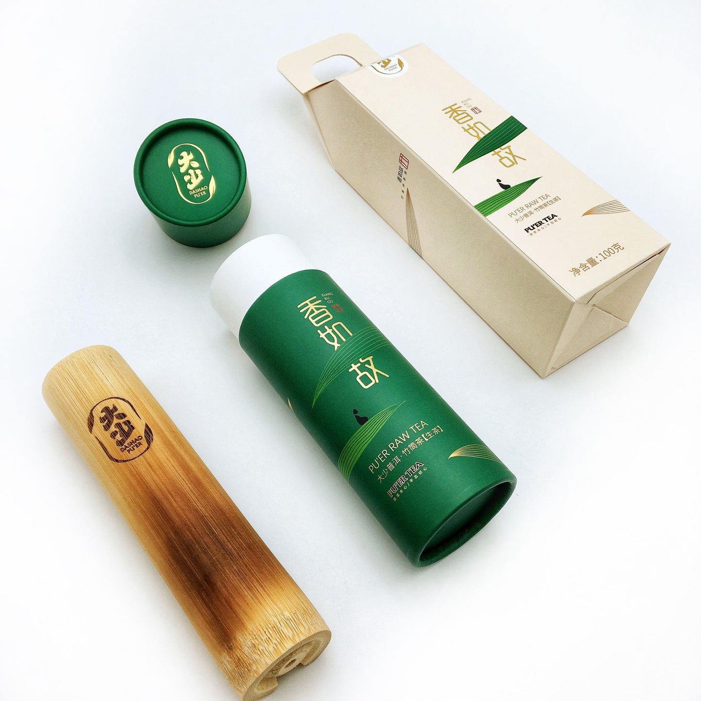 Bamboo Memory - Raw 香如故