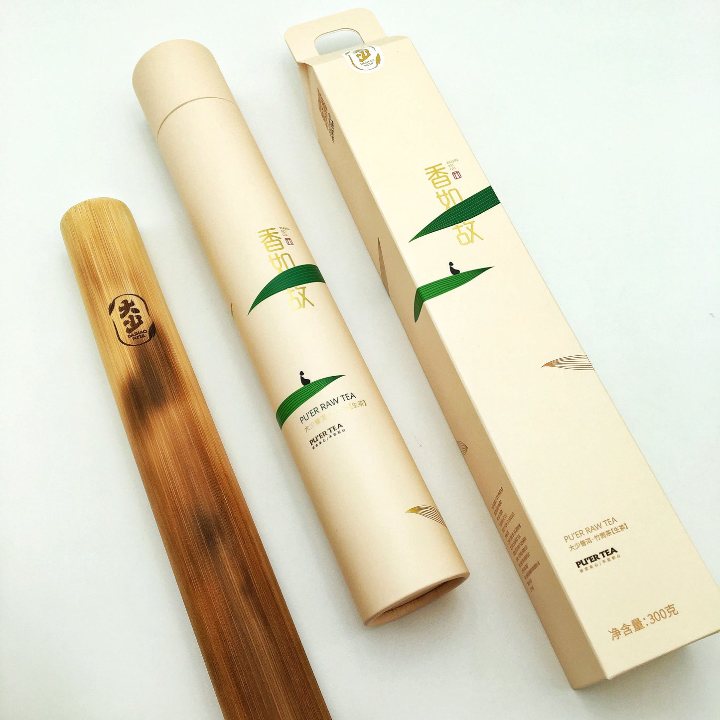 Bamboo Memory - Raw 香如故