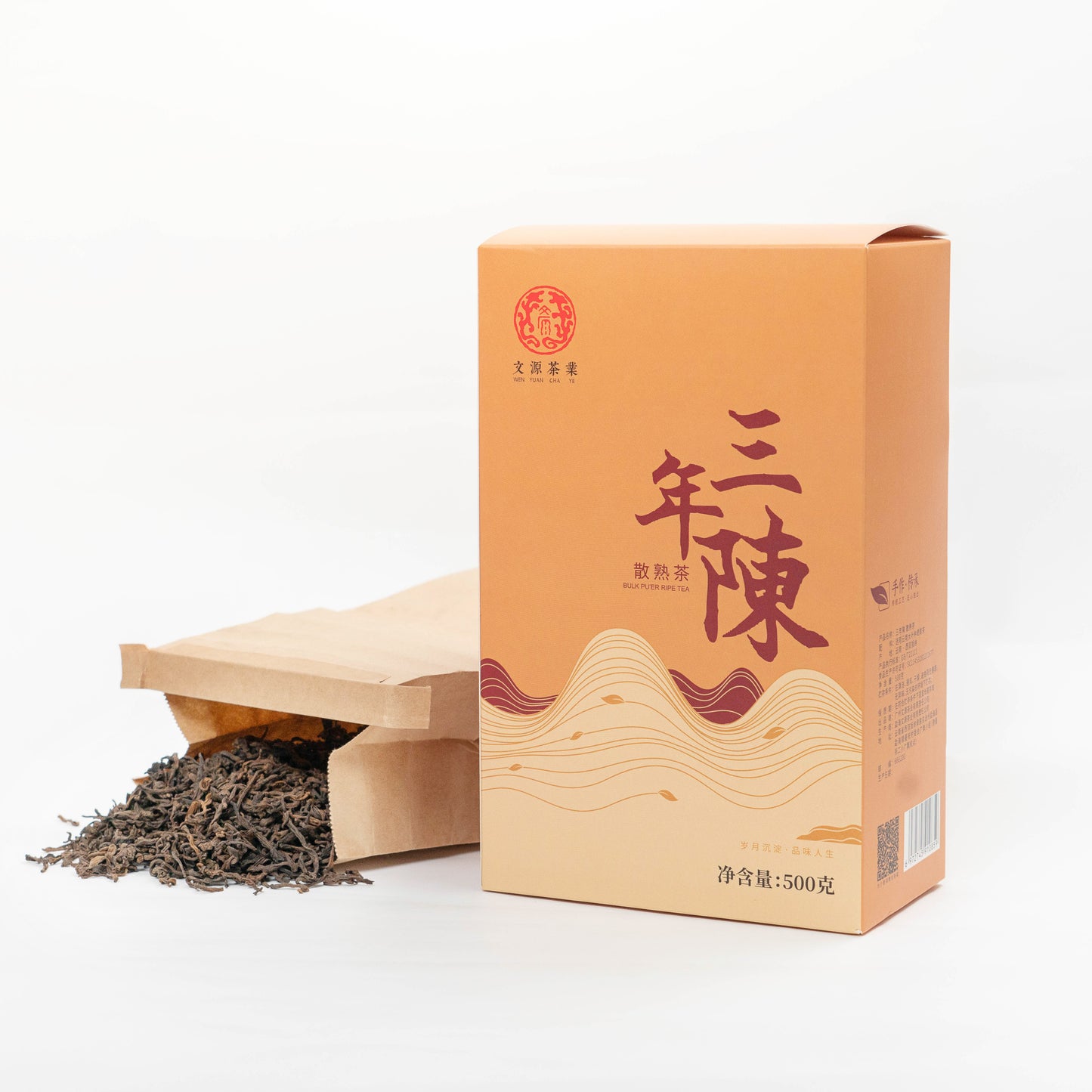 Antrilea Pu-erh Tea Mini Collection