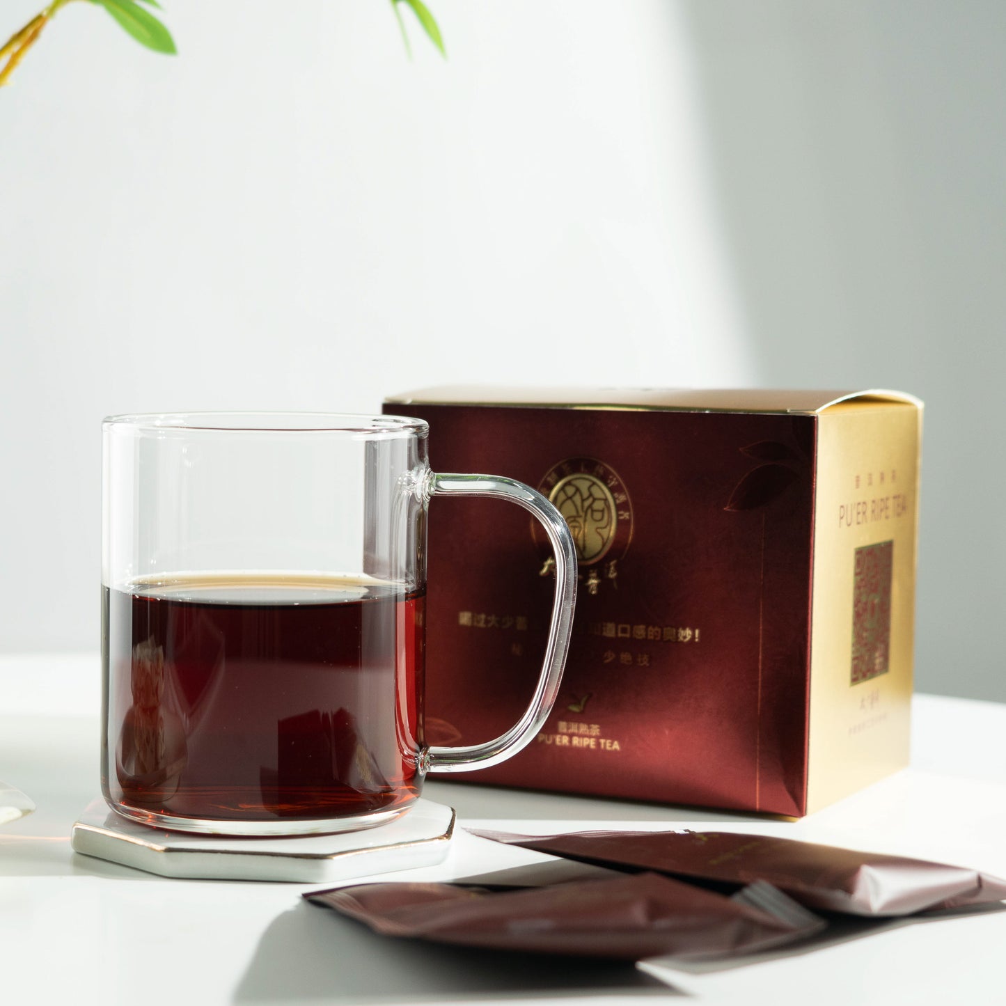 Ember Pouch - Ripe 袋泡熟茶