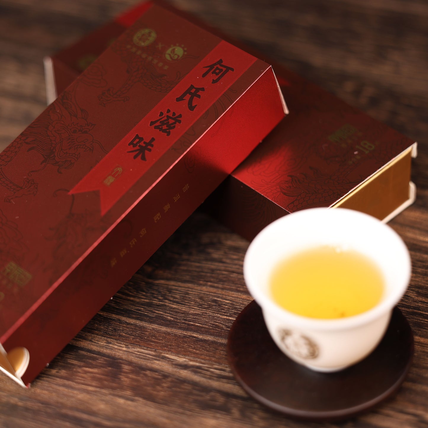 Seal of the Dragon - Raw 甲辰