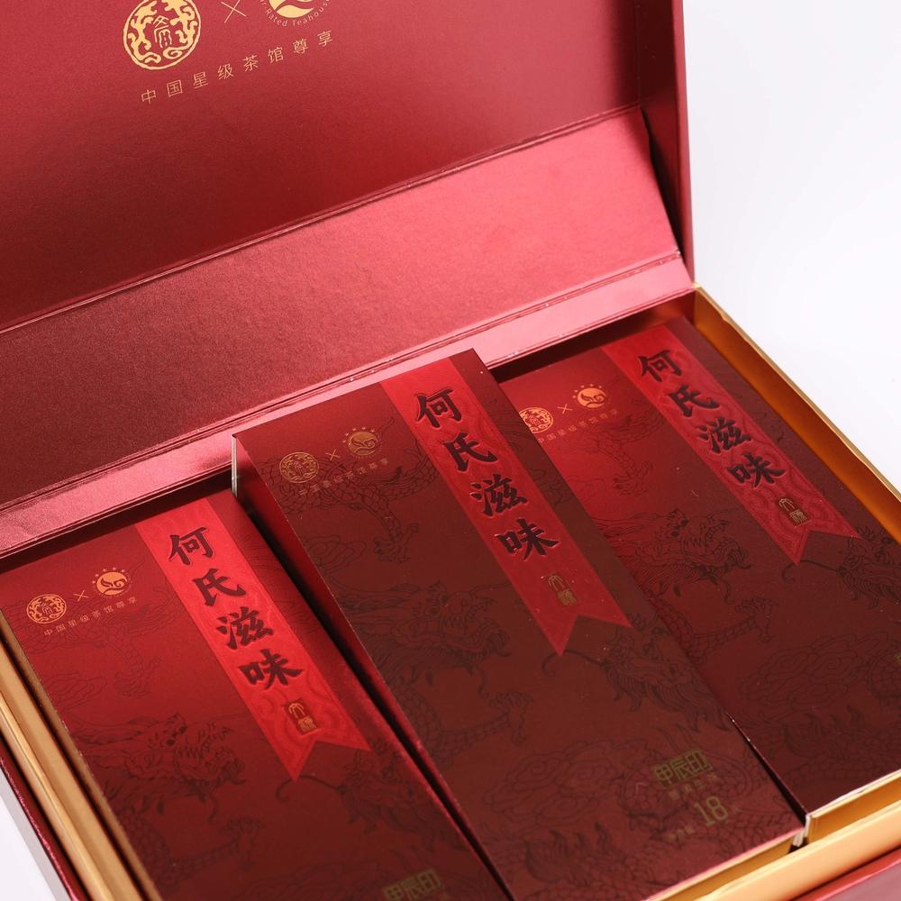Seal of the Dragon Raw Pu-erh Tea Cake