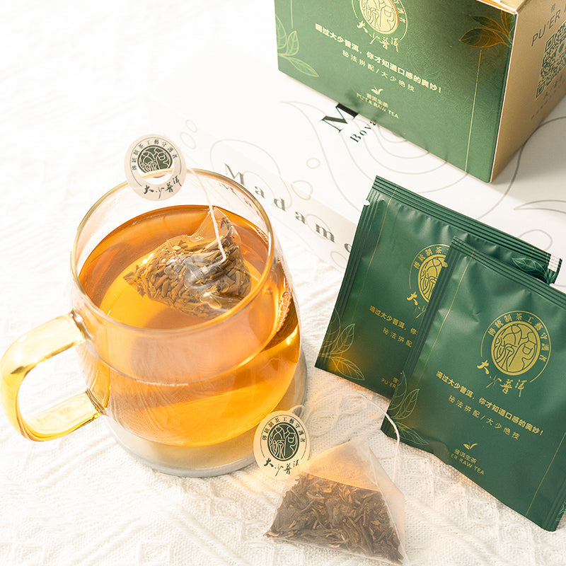Verdant Pouch - Raw 袋泡生茶