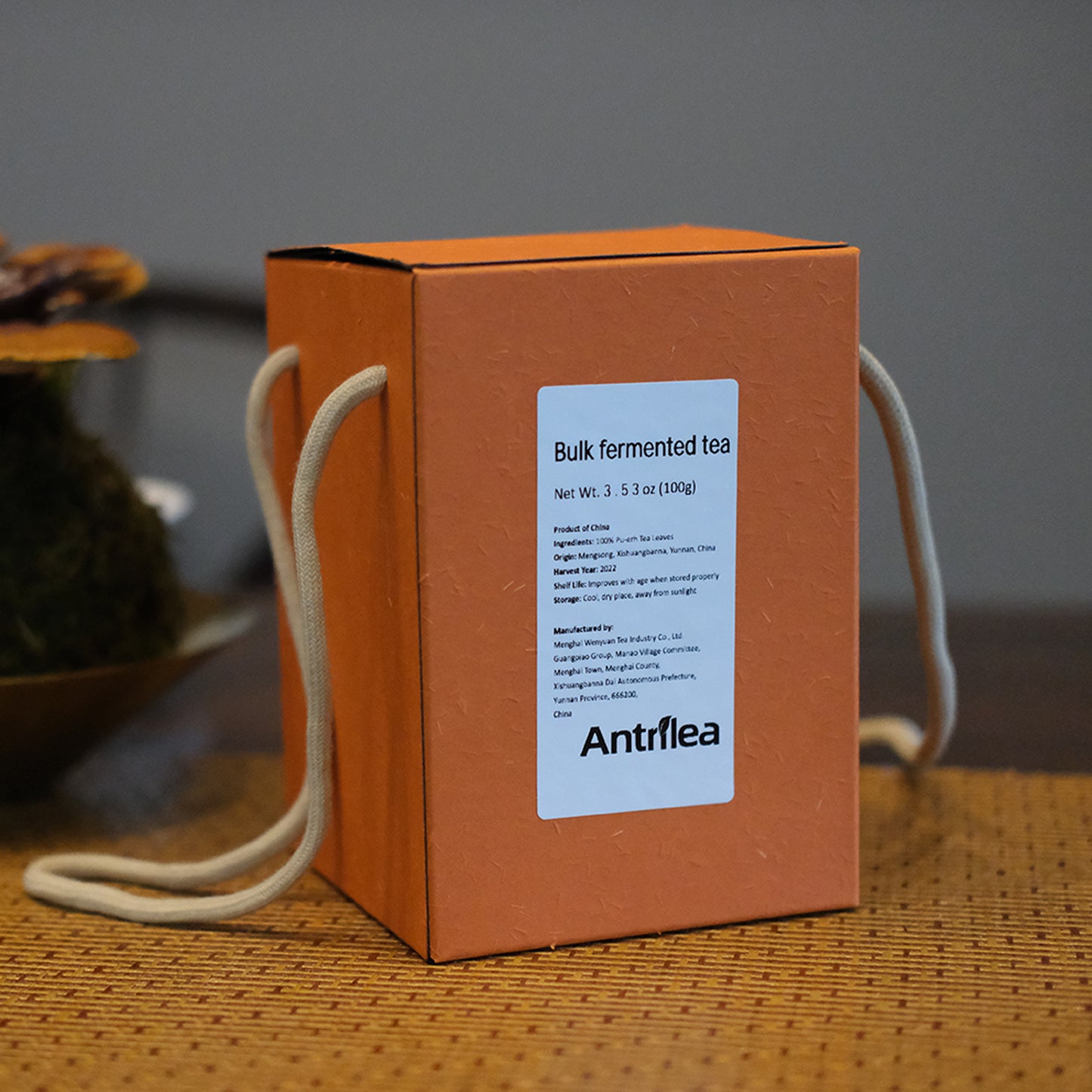 Aged Amber Nectar - Ripe 岁华