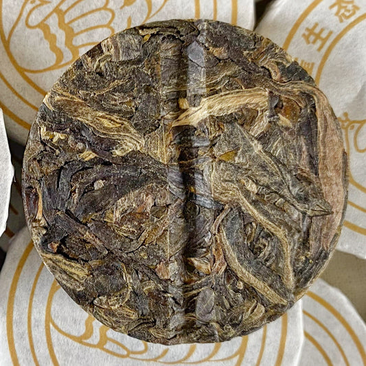 Peacock Ancient Tree Raw Pu-erh Tea Cake - Bulang Shan 2024 Sheng Pu-erh - Antrilea
