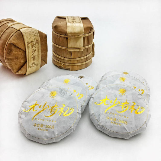Sample Before You Buy a Pu-erh Tea Cake — Antrilea Mini Collection