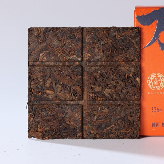Yuan Ancient Tree Ripe Pu-erh Tea Cake — Bulang Shan Honey Date Caramel Sweetness