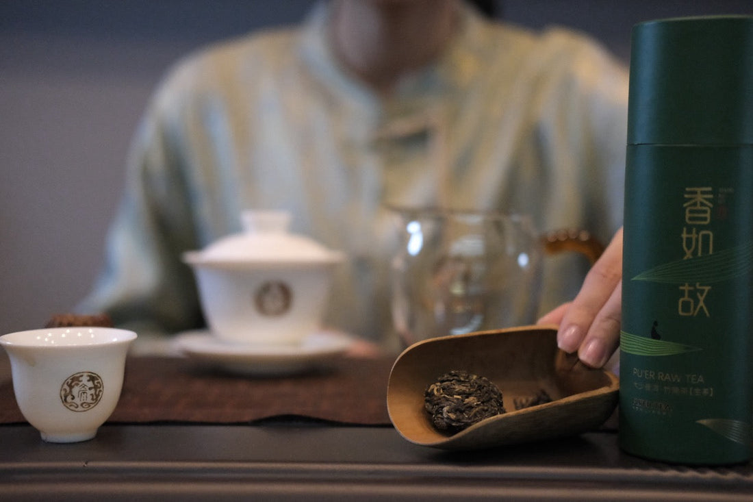 How to Identify Pu'er Tea Grade by Its Aroma