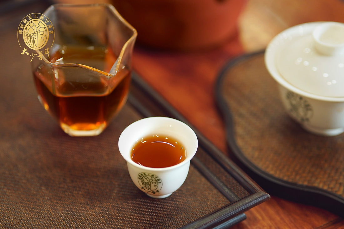 The Gentle Warmth of Ripe Pu-er