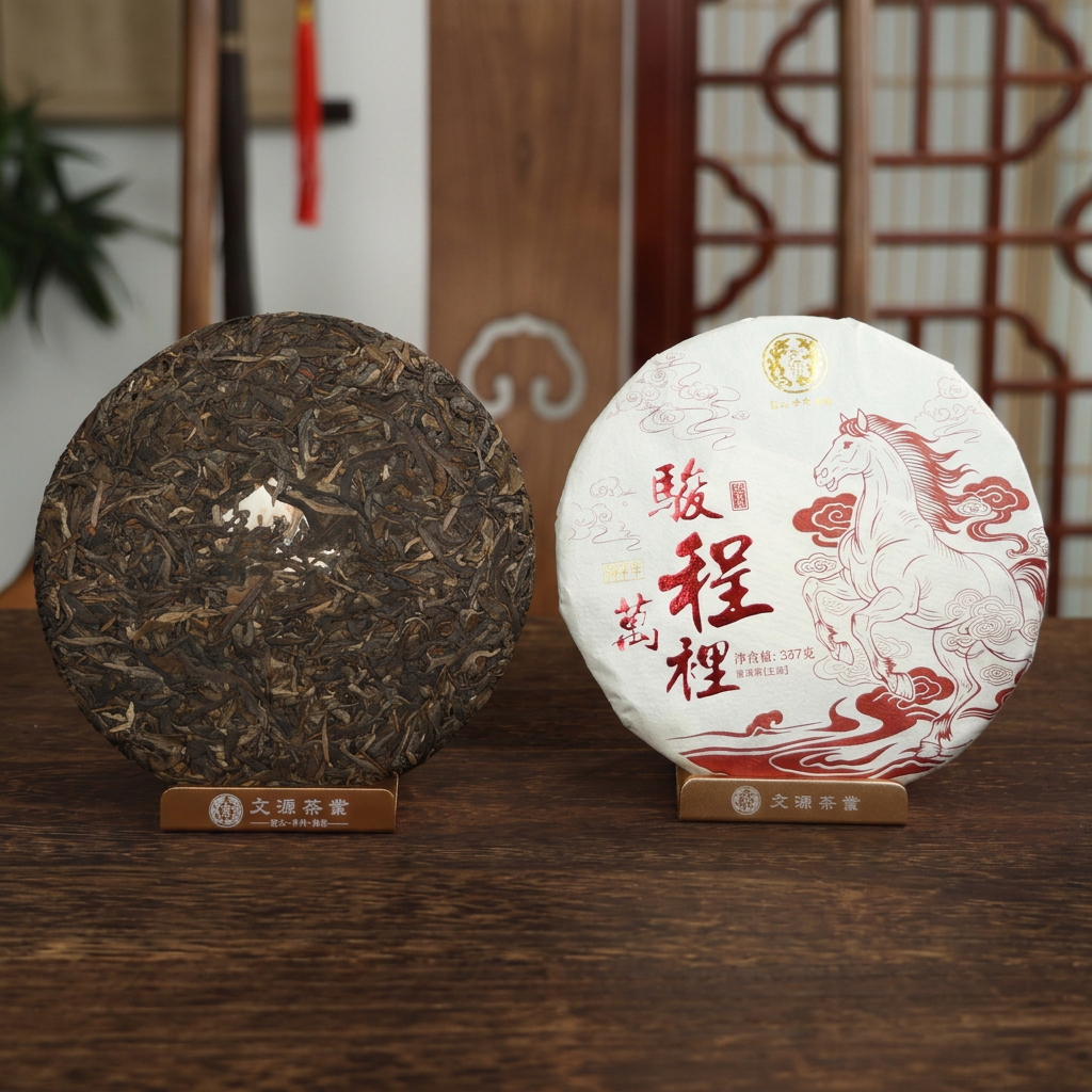 Square-format edited product image showing an unwrapped raw Pu-erh Tea cake beside its Year of the Horse wrapper on a wooden table.