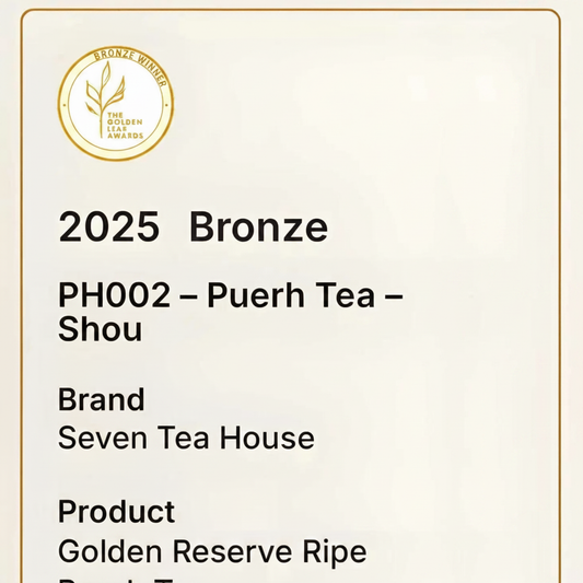 2025 Golden Leaf Awards Bronze – 1:1