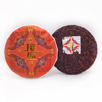 Jiefu Ripe Pu-erh Tea Cake – Mengsong Ancient Tree 2022 (357g)