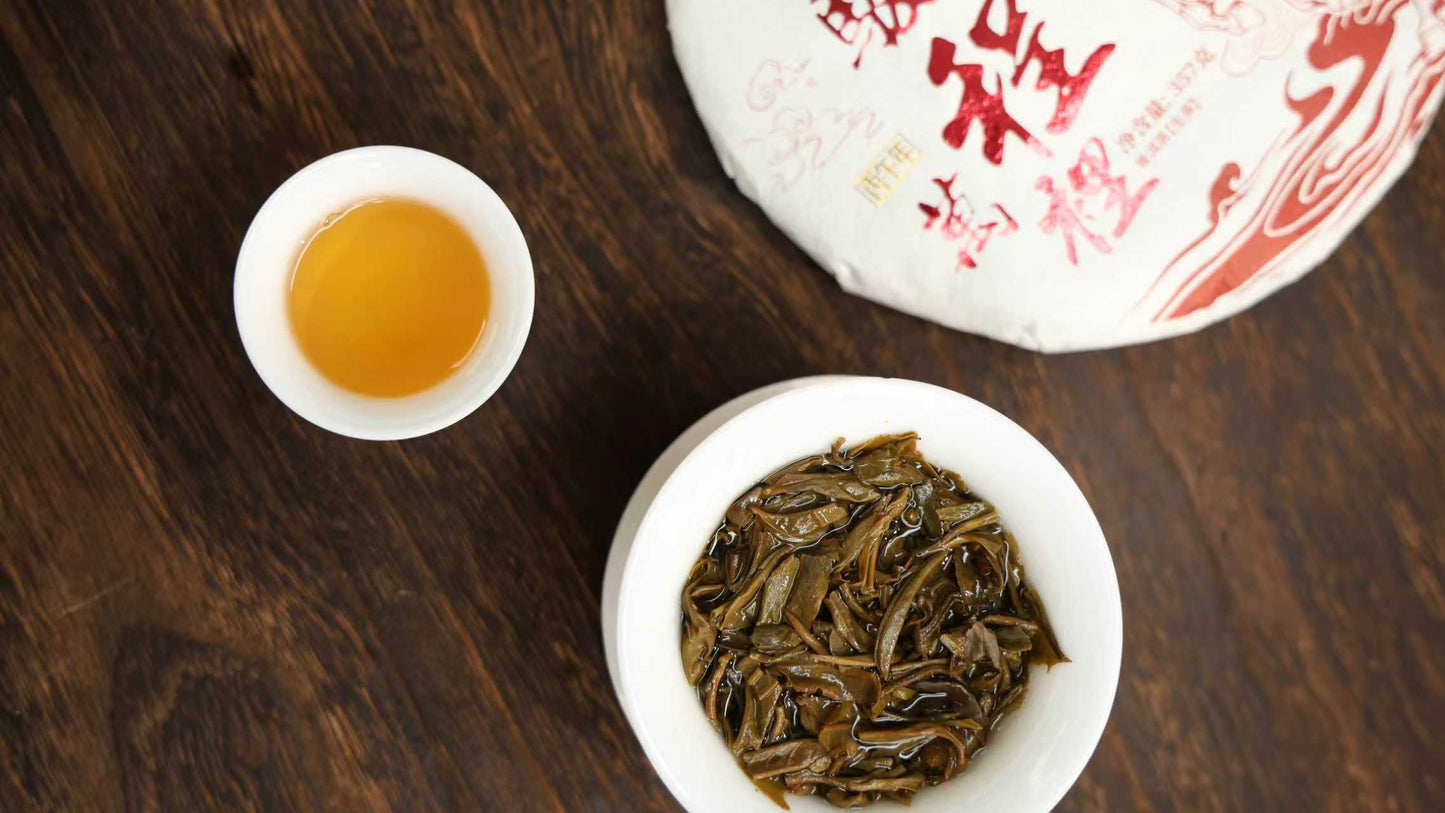 Raw Pu-erh Tea Cake Gift Box For The Year Of The Horse