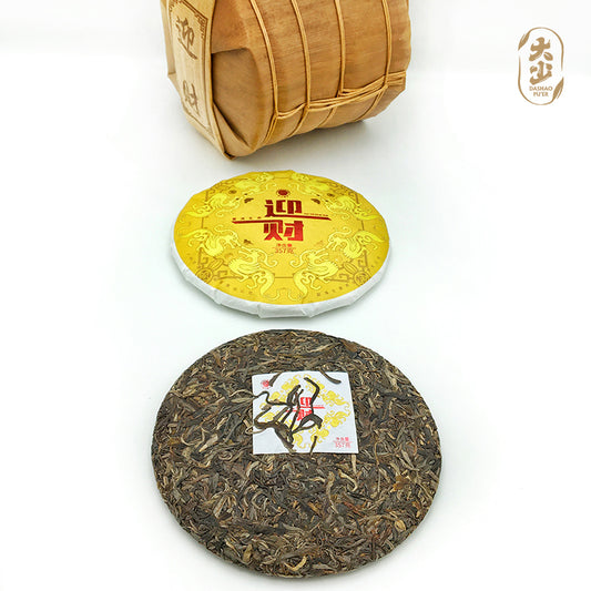 Yingcai Raw Pu-erh Tea Cake – Ancient Tree Spring Harvest (357g)