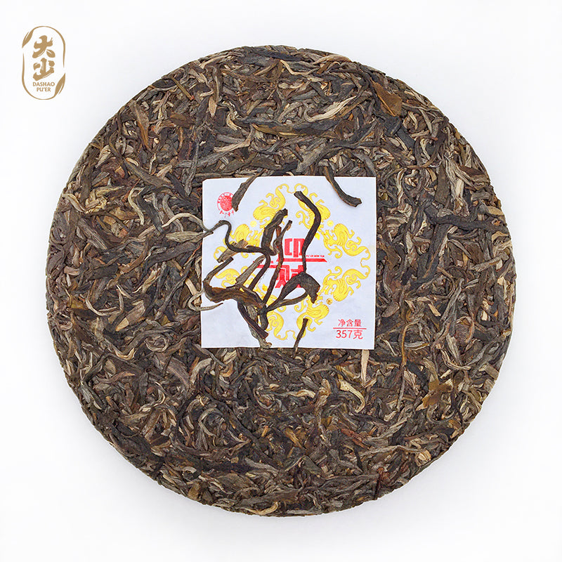 Yingcai Raw Pu-erh Tea Cake – Ancient Tree Spring Harvest (357g)