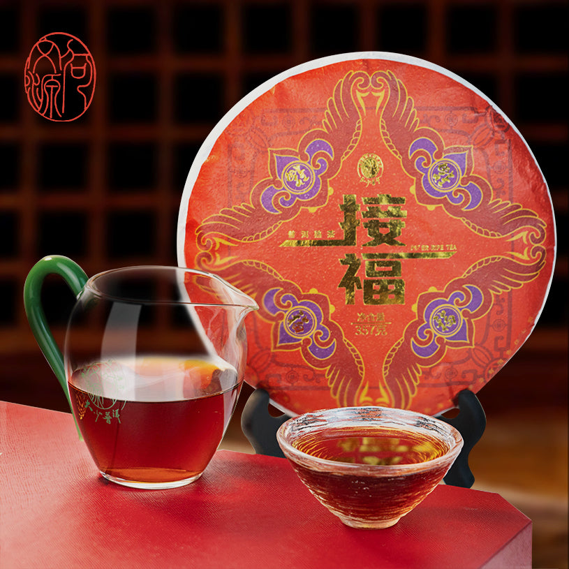 Jiefu Ripe Pu-erh Tea Cake – Mengsong Ancient Tree 2022 (357g)