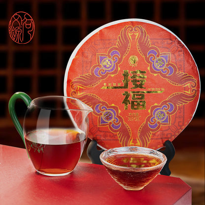 Jiefu Ripe Pu-erh Tea Cake – Mengsong Ancient Tree 2022 (357g)