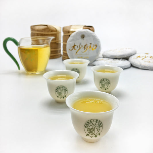 Antrilea Raw Pu-erh Tea with golden tea infusion from authentic Yunnan tea leaves