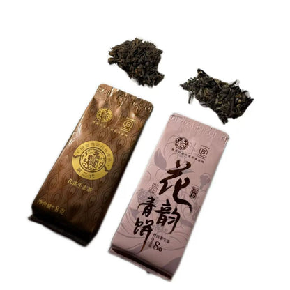 Classic Raw & Ripe Pu-erh Tea Two‑Serving Tasting Set - Antrilea