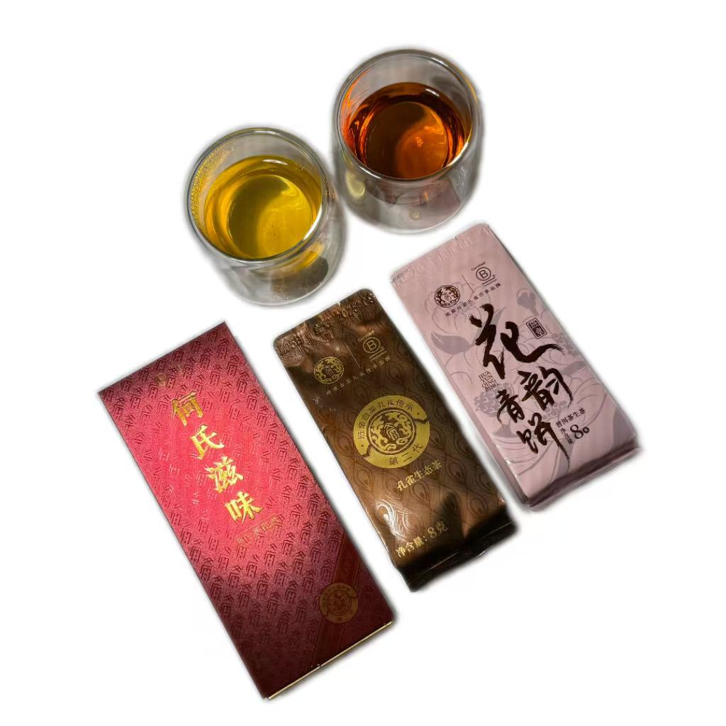 Classic Raw & Ripe Pu-erh Tea Two‑Serving Tasting Set - Antrilea
