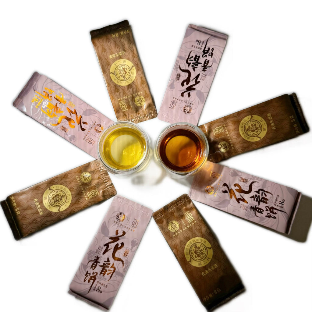 Classic Raw & Ripe Pu-erh Tea Two‑Serving Tasting Set - Antrilea