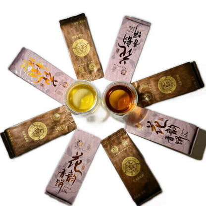 Classic Raw & Ripe Pu-erh Tea Two‑Serving Tasting Set - Antrilea