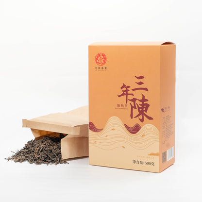 Antrilea Pu-erh Tea Mini Collection