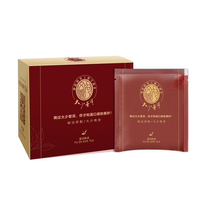 Ember Pouch - Ripe  袋泡熟茶