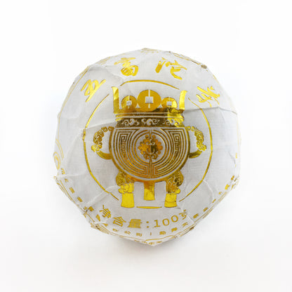 Five Fortunes - Raw  五富沱茶