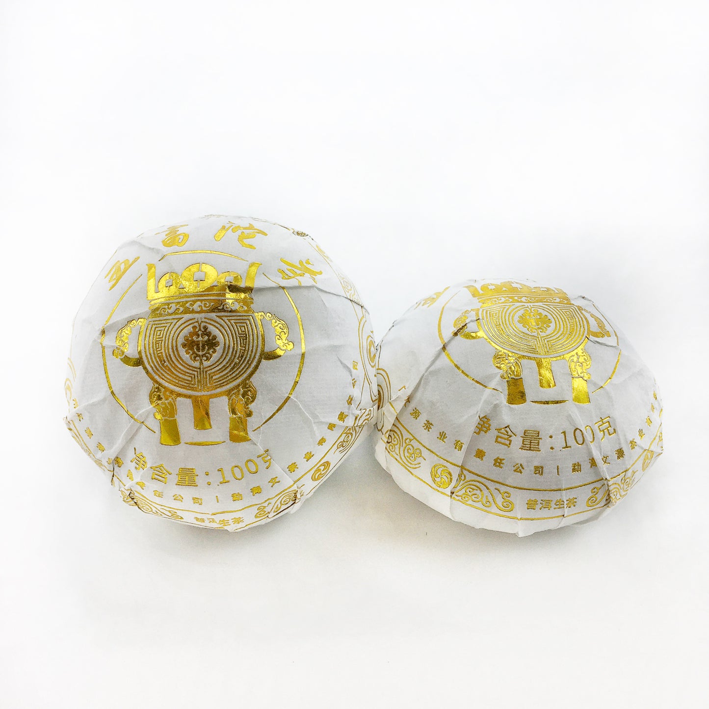 Five Fortunes - Raw  五富沱茶