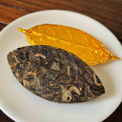 Golden Leaf Raw Pu-erh Tea – Simple Pack - Antrilea