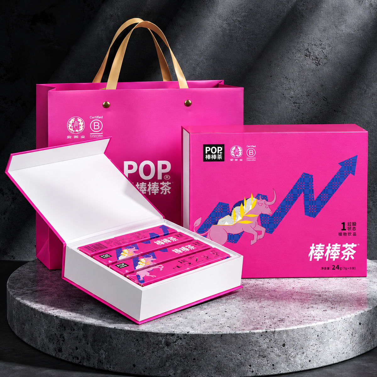 Pop Golden Bud Ripe Pu-erh Tea Gift Box – 8 Sticks × 3g (24g)  - Antrilea