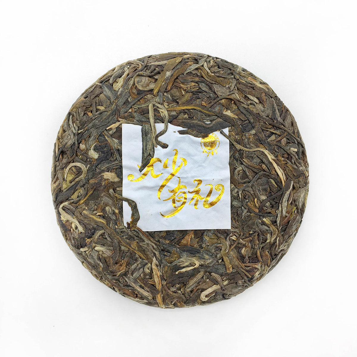Premium Raw Pu-erh Tea - The Noble Gift - Antrilea