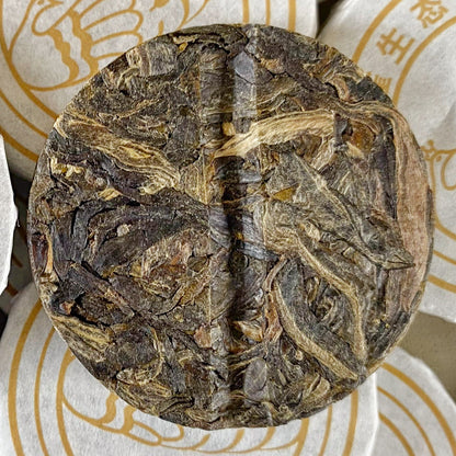 Raw Pu-erh Tea Cake - Peacock Ancient Tree - Antrilea