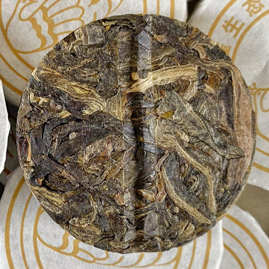 Raw Pu-erh Tea Cake - Peacock Ancient Tree - Antrilea