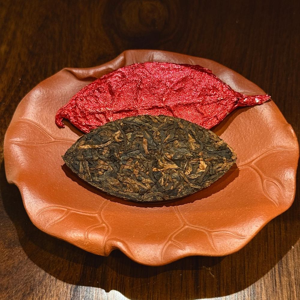 Red Leaf Ripe Pu-erh Tea – Simple Pack - Antrilea