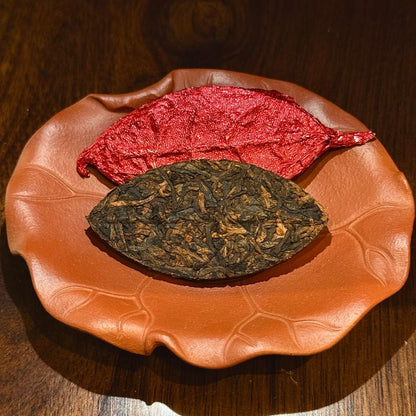 Red Leaf Ripe Pu-erh Tea – Simple Pack - Antrilea