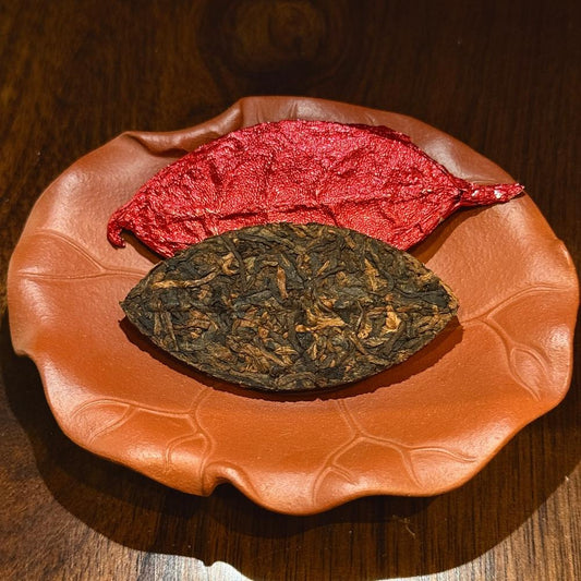 Red Leaf Ripe Pu-erh Tea – Simple Pack - Antrilea