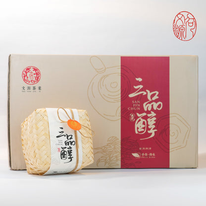 Royal Tips - Ripe  三品醇