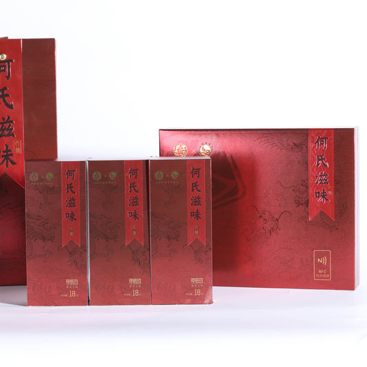 Seal of the Dragon - Raw  甲辰