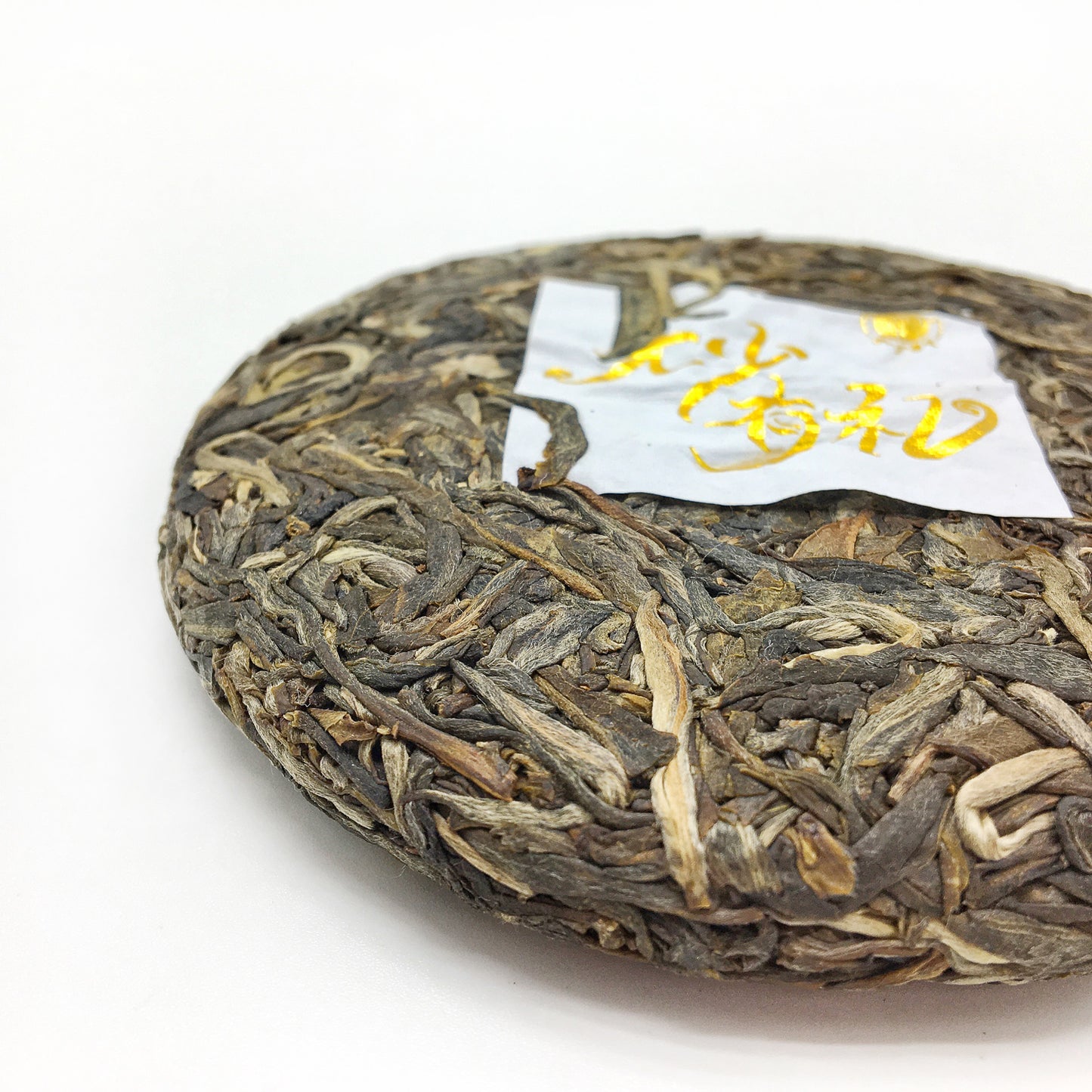 The Noble Gift - Raw  大少有礼