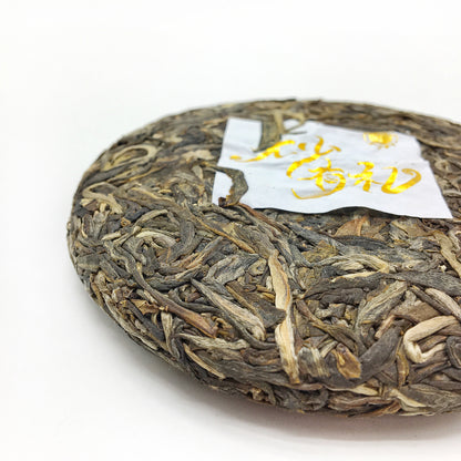 The Noble Gift - Raw  大少有礼