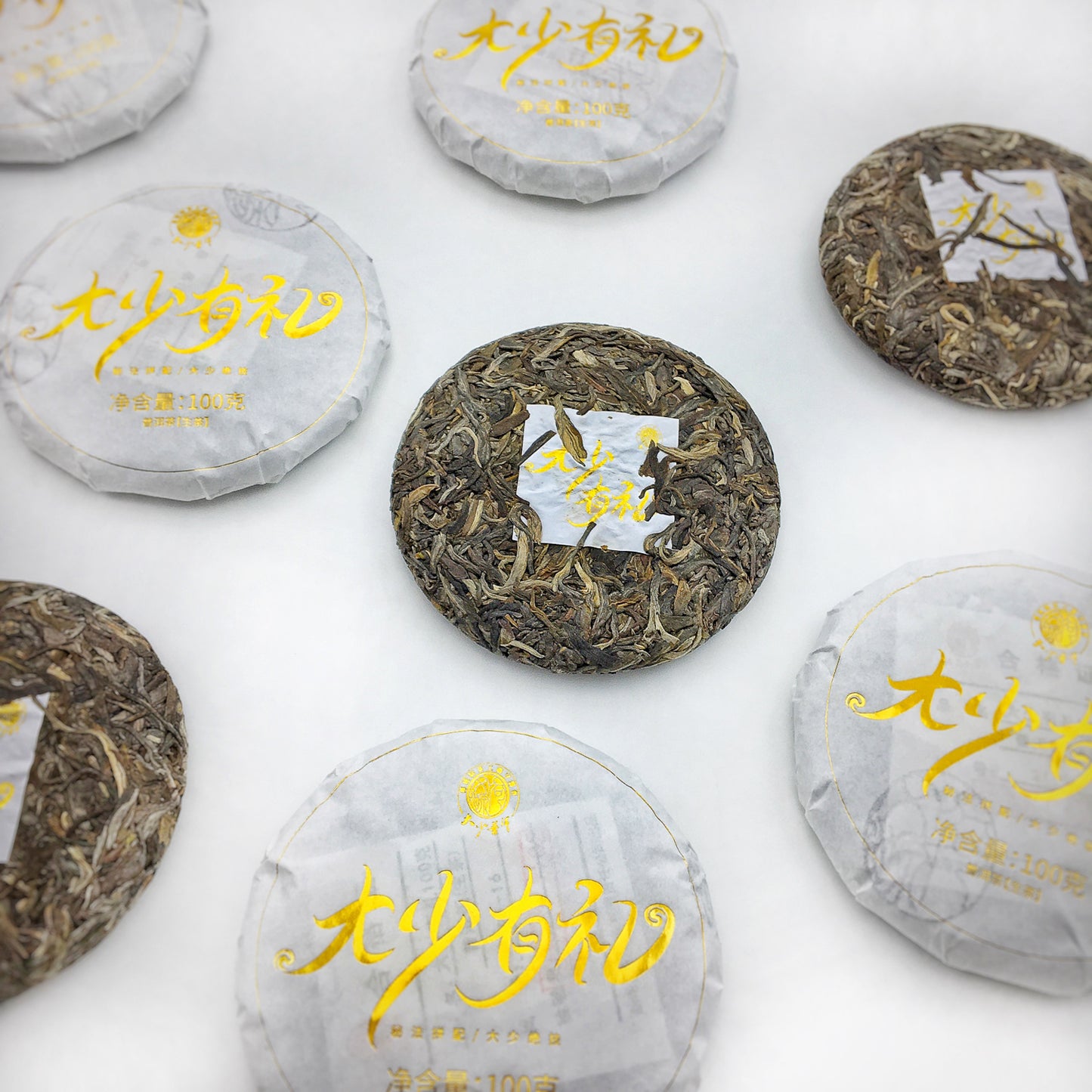 The Noble Gift - Raw  大少有礼