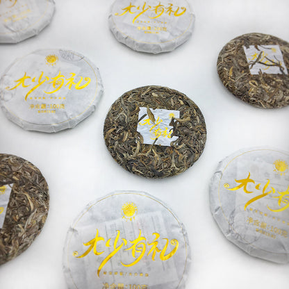 The Noble Gift - Raw  大少有礼