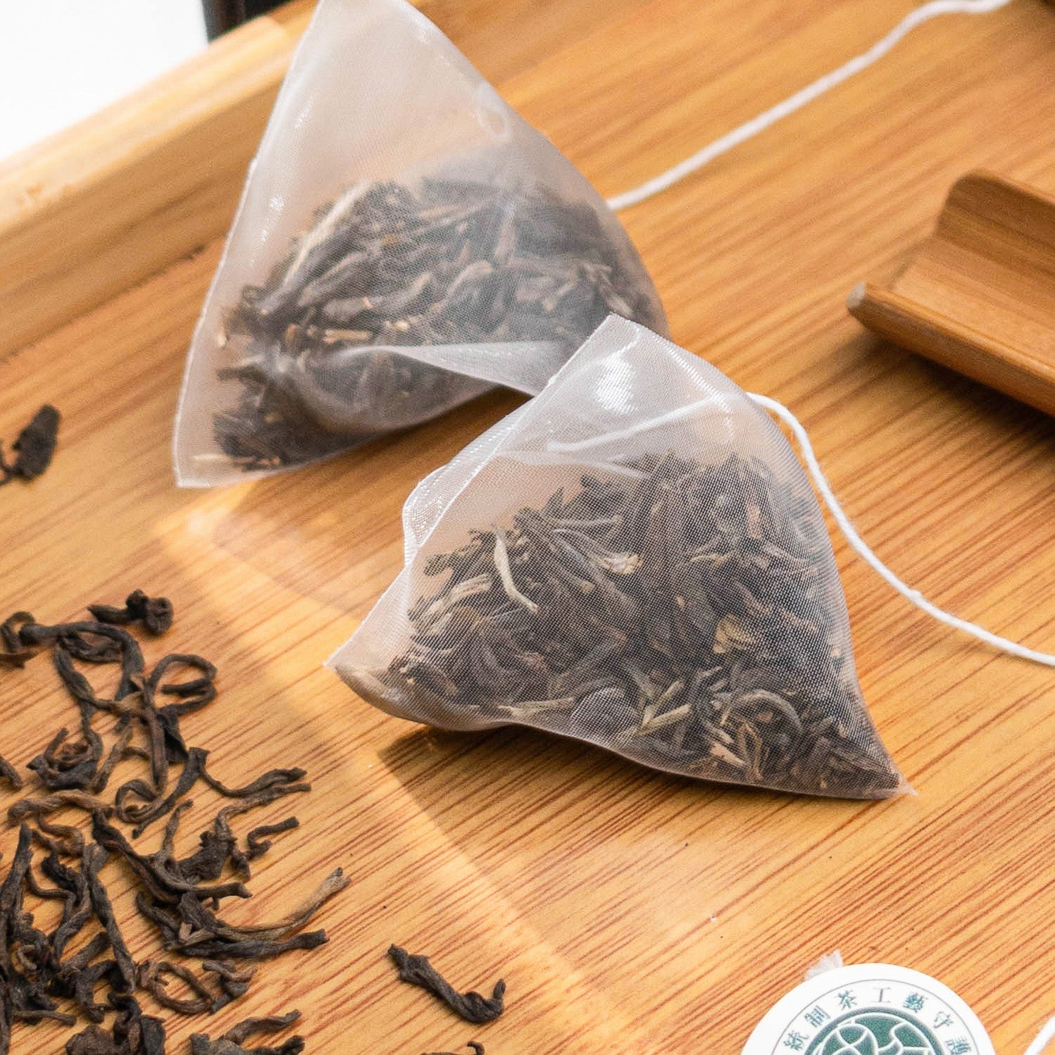 Verdant Pouch Raw Pu-erh Tea Sachets - Antrilea