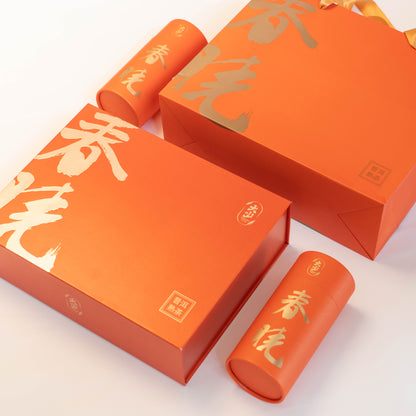 Whispers of Spring - Ripe  春晓