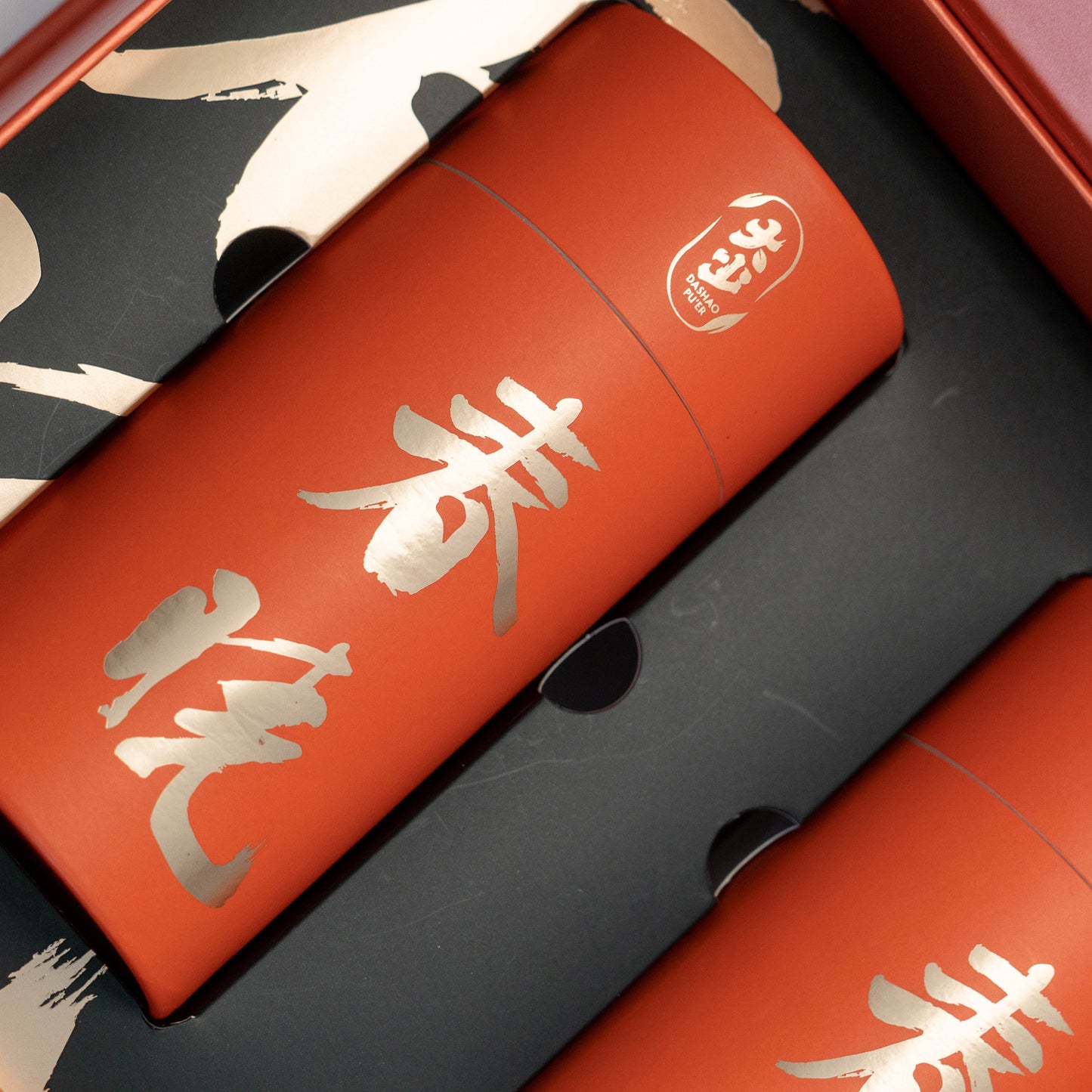 Whispers of Spring - Ripe  春晓