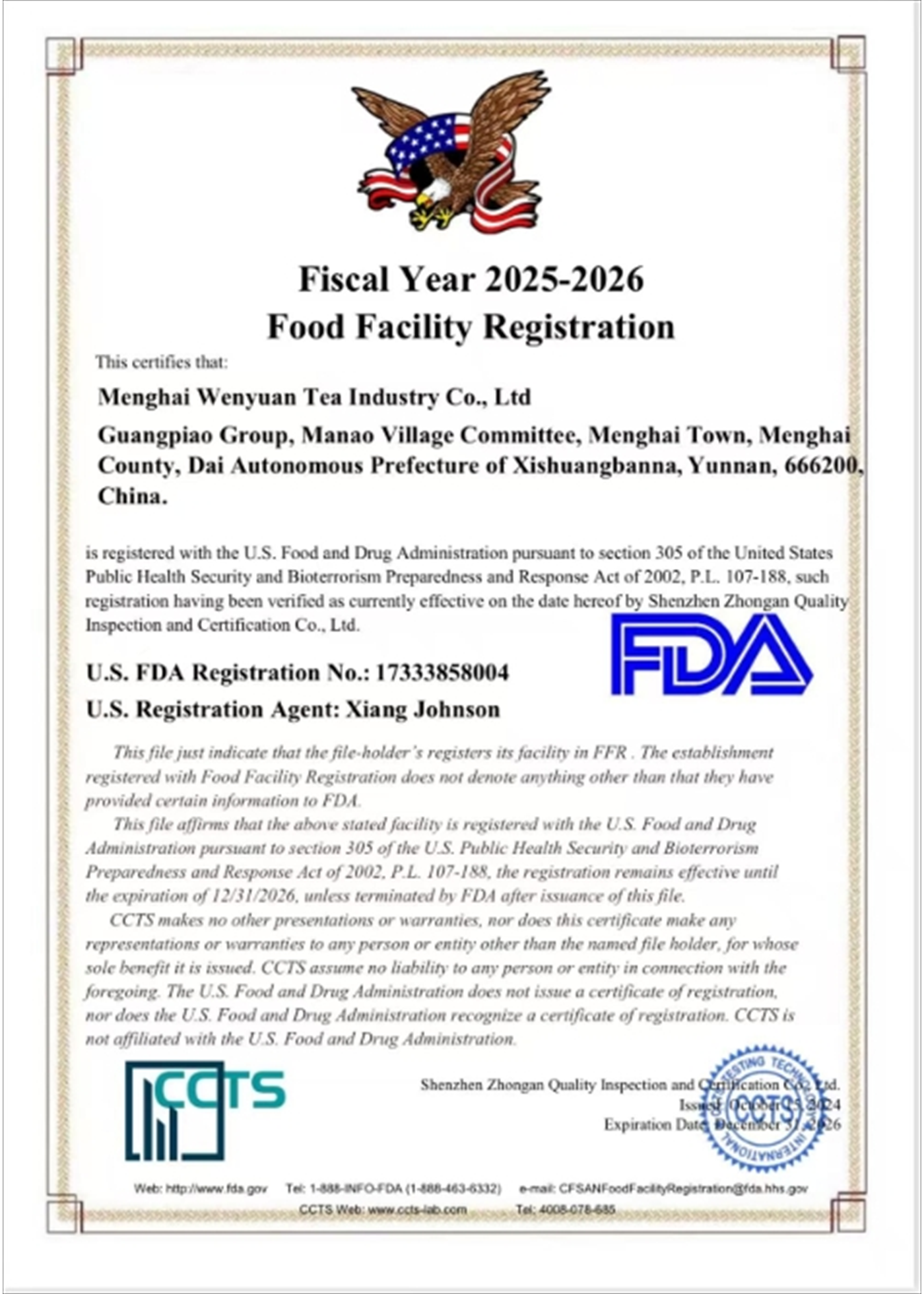 U.S. FDA food facility registration for Menghai Wenyuan Tea Industry