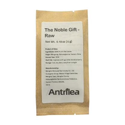Free Tea Tool Set (Random Style) & 1 Tea Sample